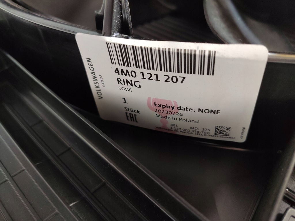 фото №8, Audi sq7 2020 радіатор / комплект