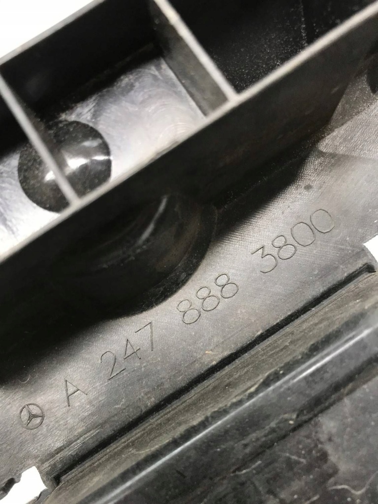 фото №12, Решётка радиатора решётка радиатора радиатора mercedes gla w247 a2478883800