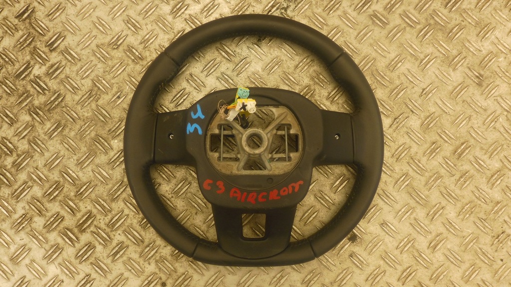 фото №6, Воздуховод мультифункция citroen c3 iii