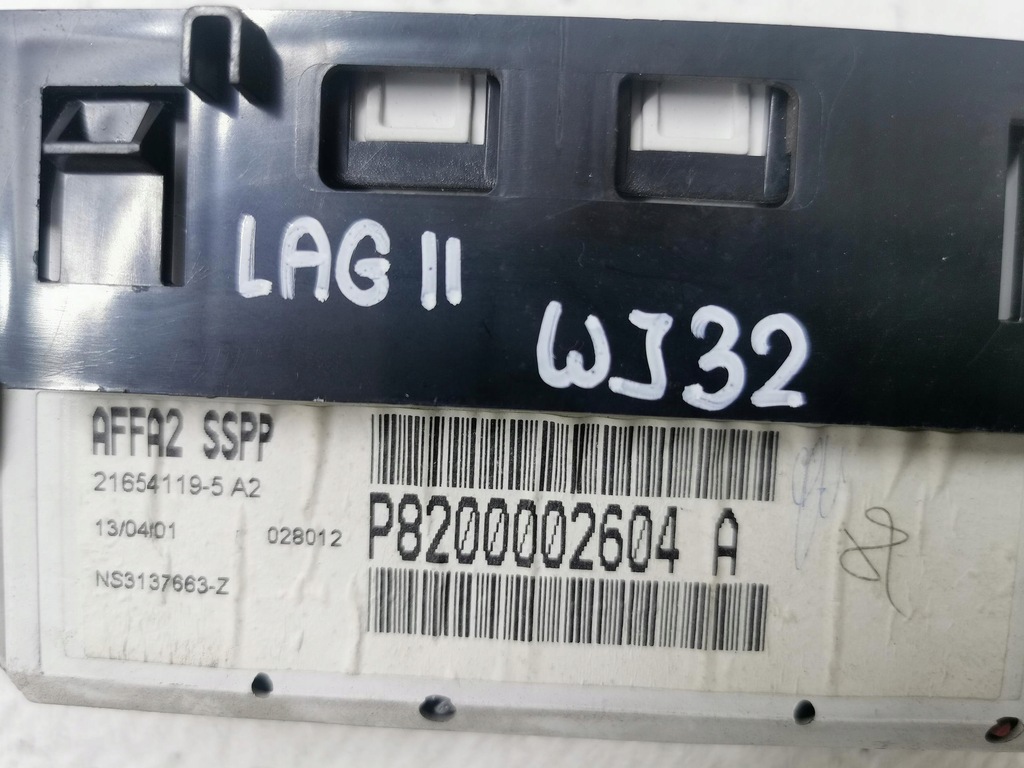 фото №4, Дисплей приборная панель renault laguna ii p8200002604a