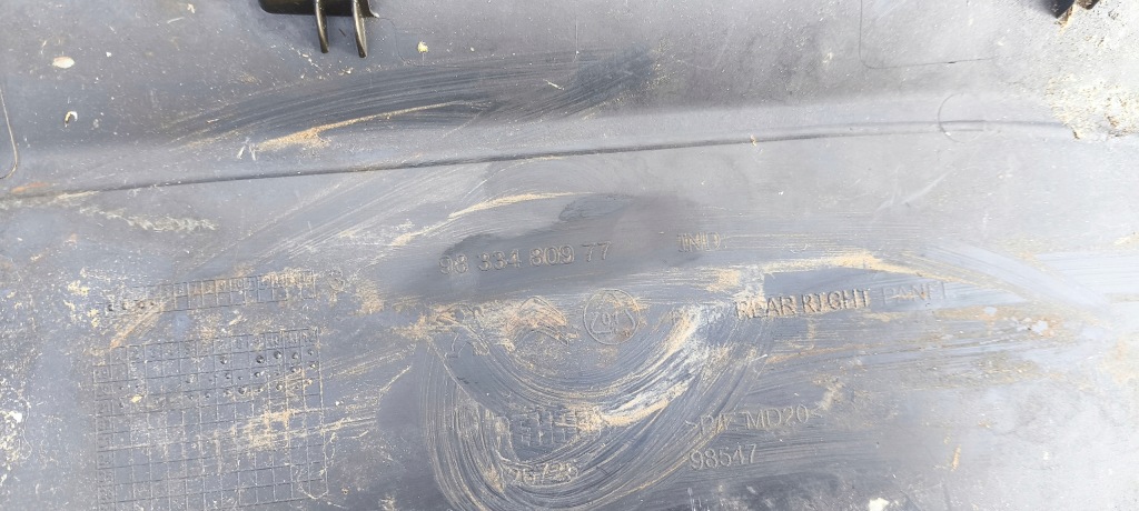 фото №8, Молдинг дверь правый задняя citroen c3 iii lift