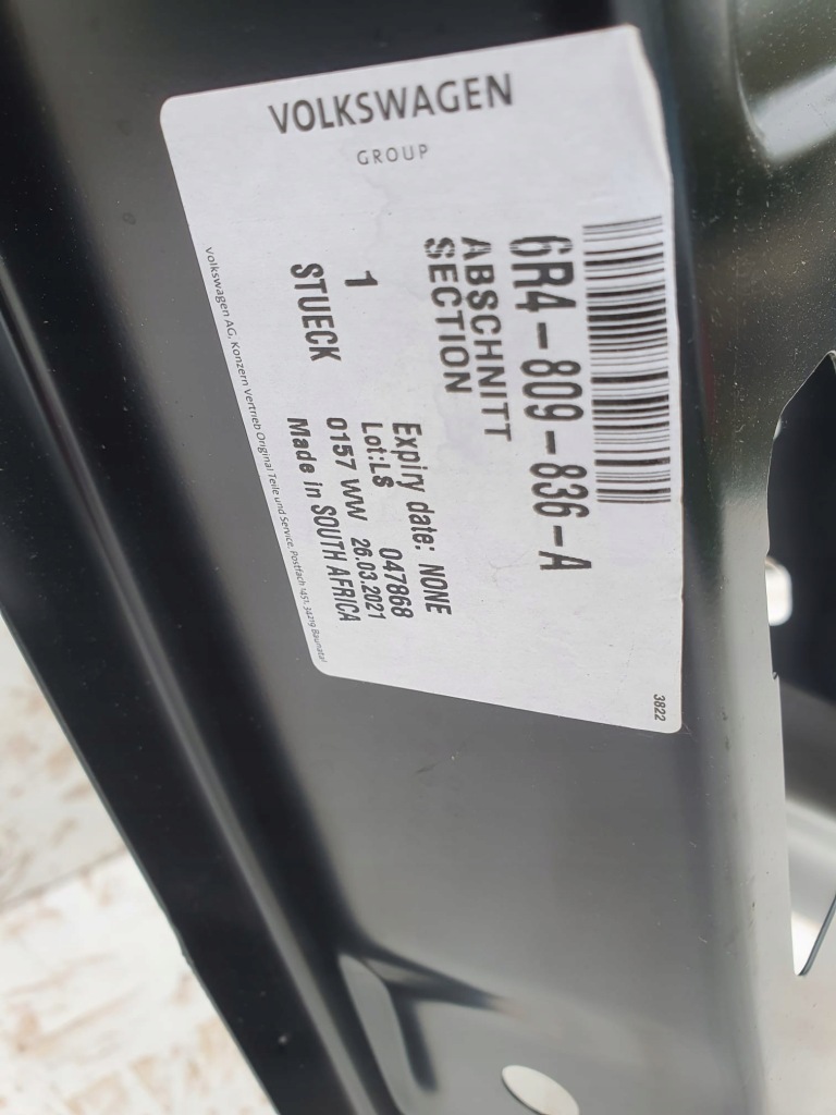 фото №5, Vw polo 6r4 поріг блок двигуна обшивка праве