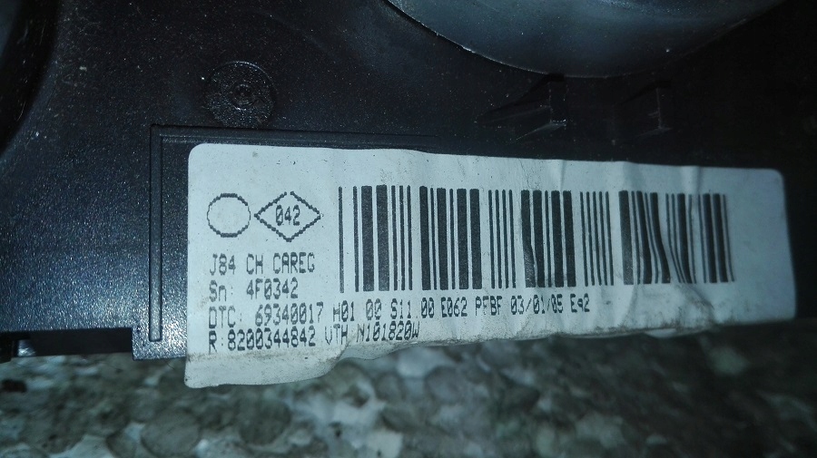 фото №1, Панель кондиціонера renault 8200344842