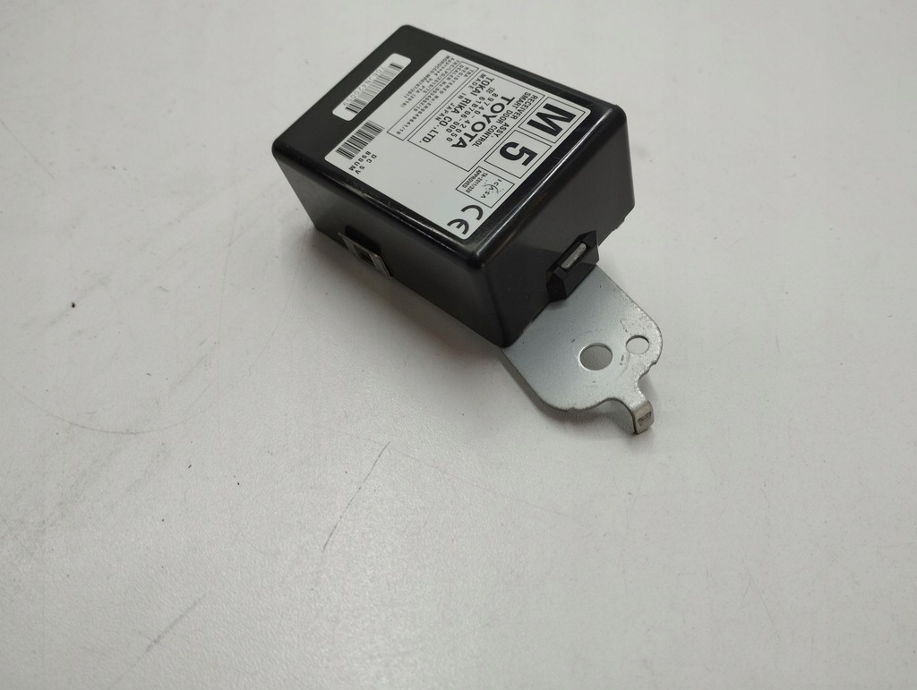 фото №6, Toyota rav 4 xa40 2015 блок управления / модуль центрального замка