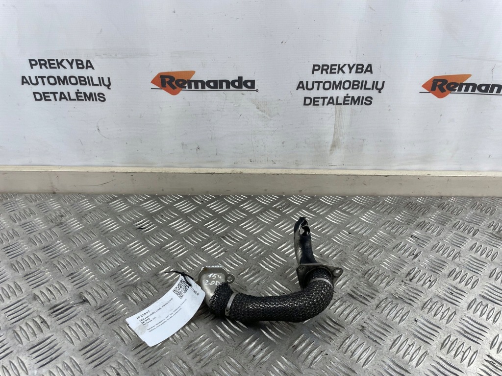 Купити 2015 fiat ducato шланг egr