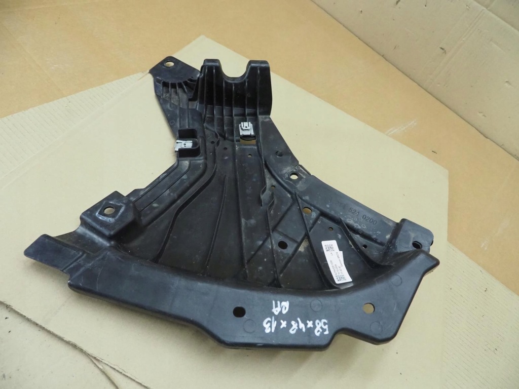 Mercedes w214 плита защита бампера перед левая a2145240200 Доставка