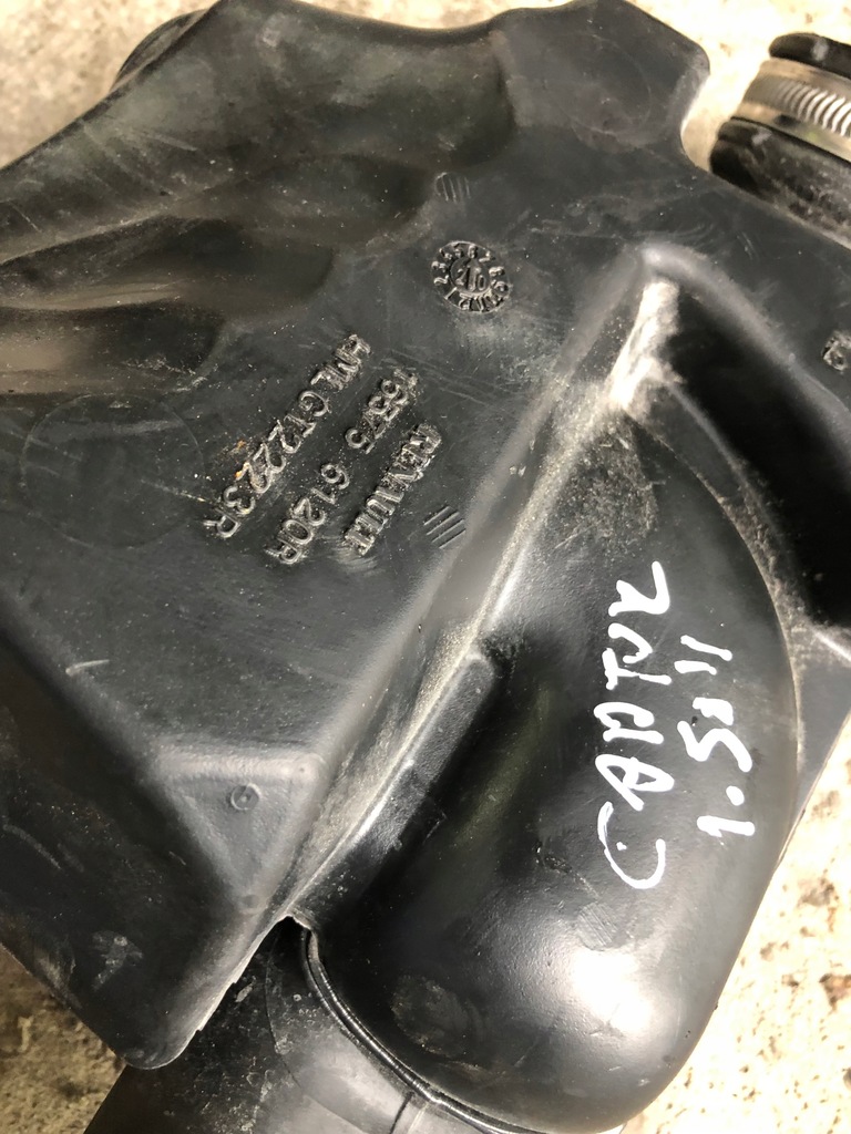 фото №5, Резонатор воздуха captur ii 165756120r