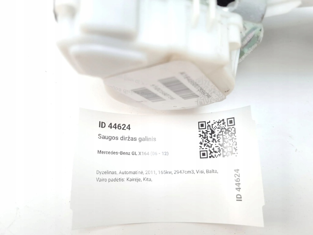 фото №6, 2011 mercedes-benz gl x164 задній pas безпеки a1648602785