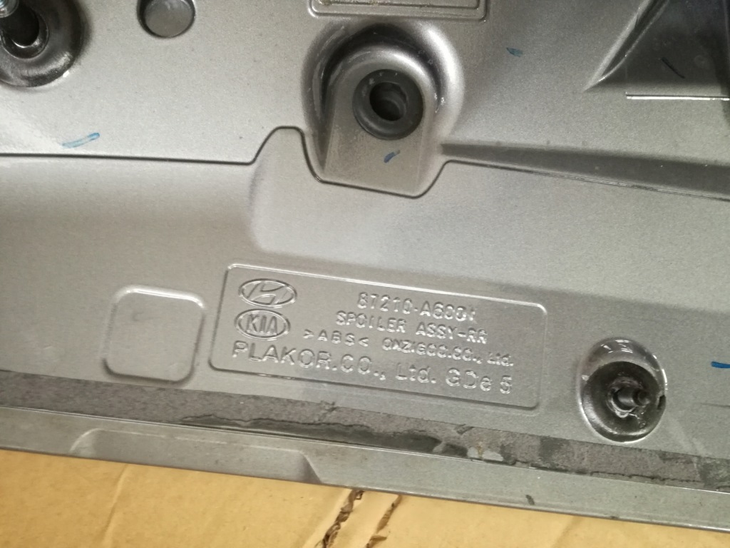 фото №4, Hyundai i30 ii 2012 -2017 rok хэтчбек спойлер спойлер крышки задняя zar