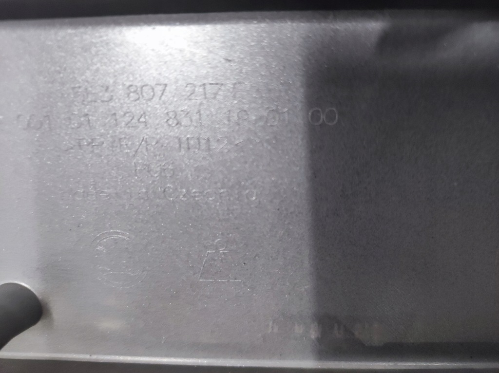 фото №8, Бампер перед skoda octavia iv rs 5e3807217f