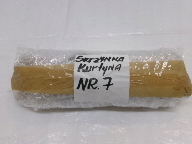 фото №9, Land rover evoque l538 шторка безопасности air bag правая