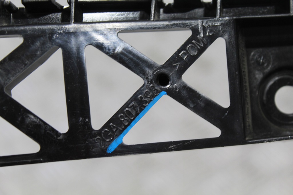 фото №2, Volkswagen оригінальний номер 2ga807393 напрямна бампера