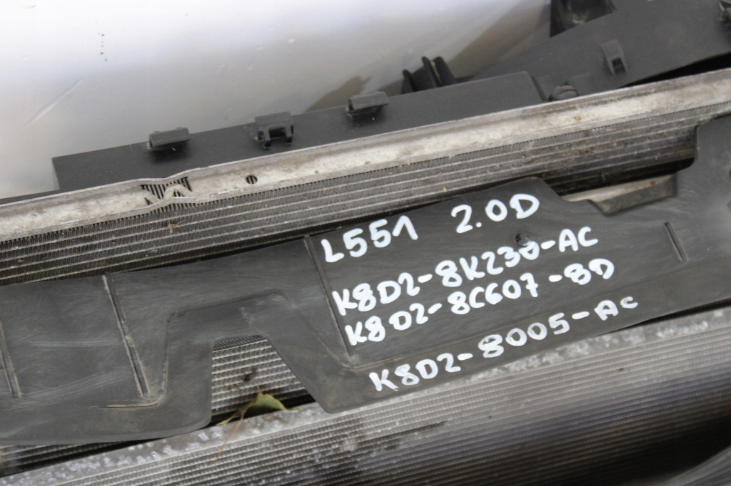 Ремень передний перед усилитель радиатор land rover evoque 2 2 l551 2,0d Недорого