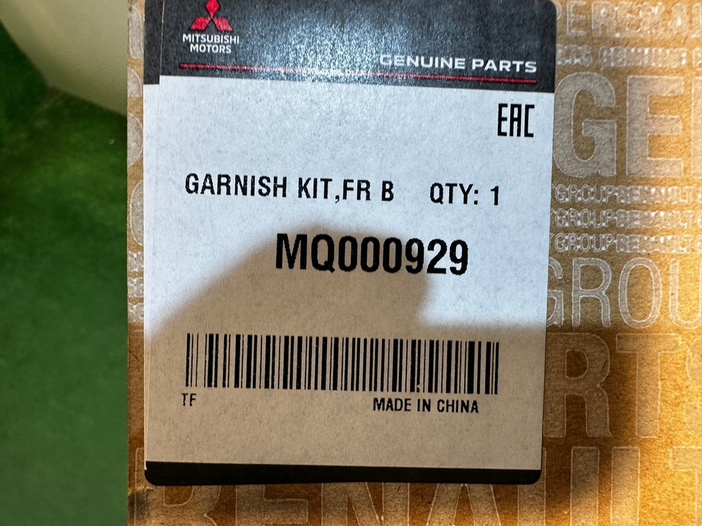 фото №15, Mitsubishi asx renault captur ii решётка бампера правая левая kpl mq000930