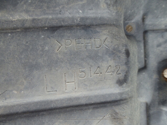 фото №8, Avensis t22 97-03 защита защита pod двигатель левая правая kpl