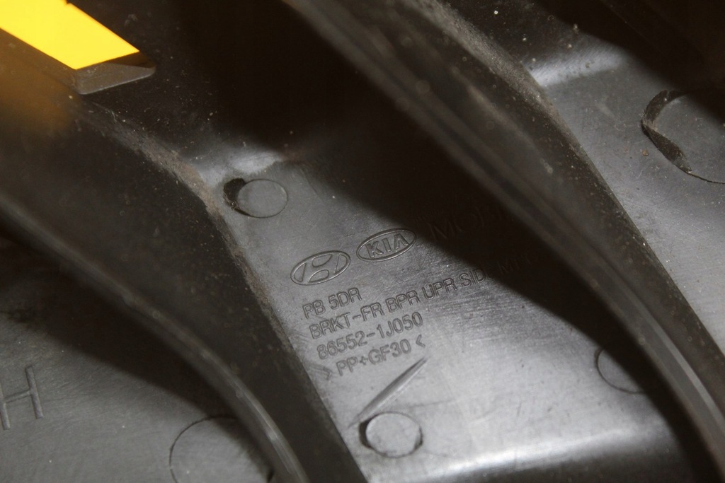 фото №7, Направляющая кронштейн бампера pod фара левый перед hyundai i20 i 86552 1j050