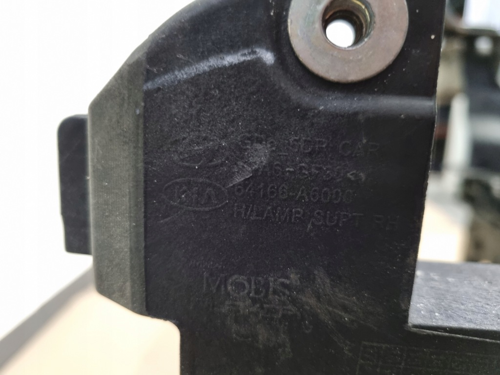 фото №14, Hyundai i30 ii pas передний усилитель передний