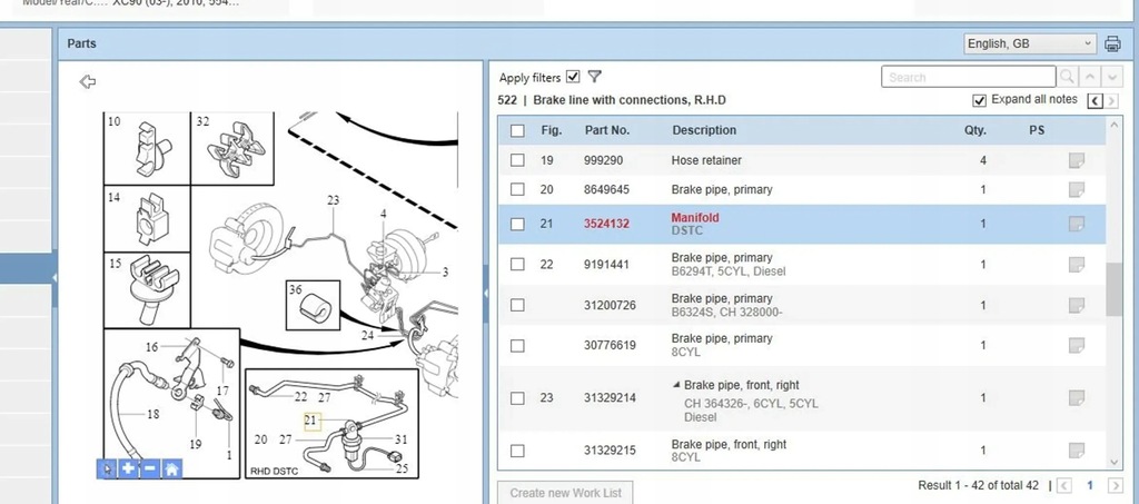 фото №6, Volvo xc90 2010 насоса гальмівні