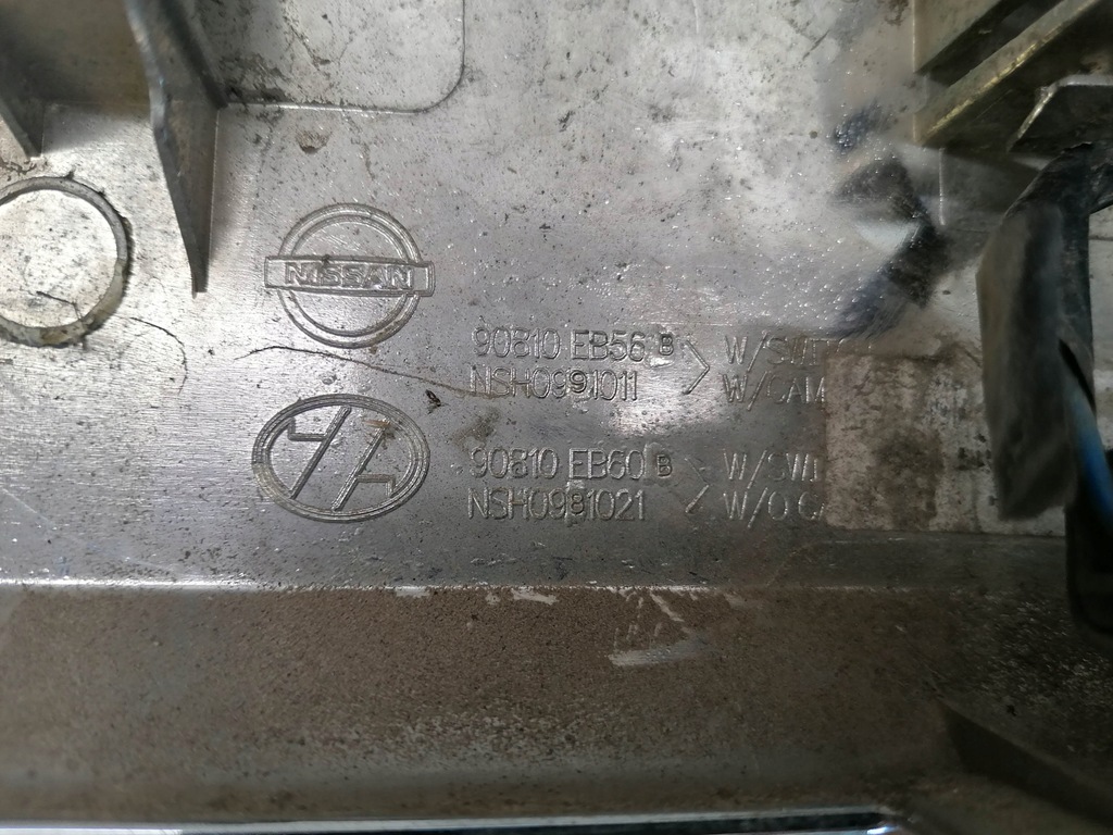 фото №9, Накладка мікровимикач кришка камера nissan pathfinder r51