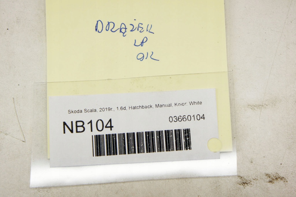 фото №6, Nb104 skoda scala тяга рулевой левый