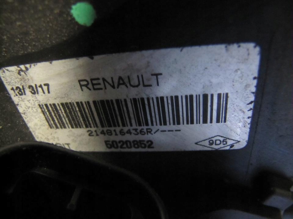 фото №4, Радиатор dacia logan mcv ii 2017 214104684rfm