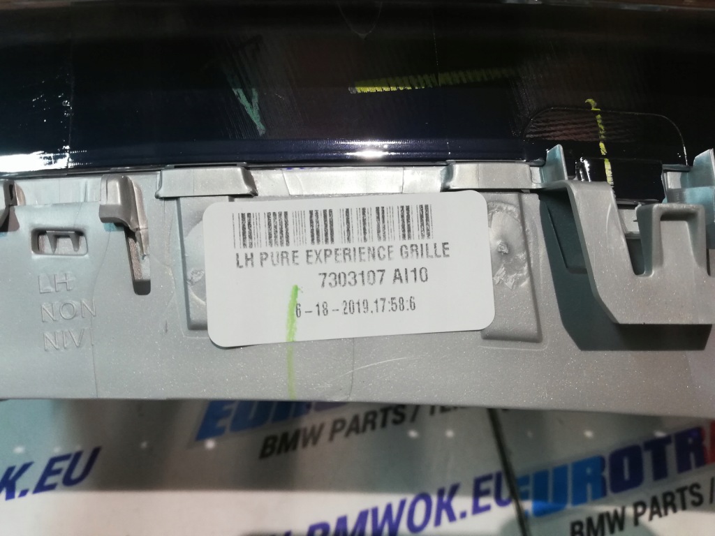 Bmw x5 f15 решётка радиатора решётка радиатора решётка бампера левая 7303107 nowa с Разборки