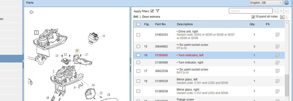 фото №5, Volvo xc90 2019 поворотники
