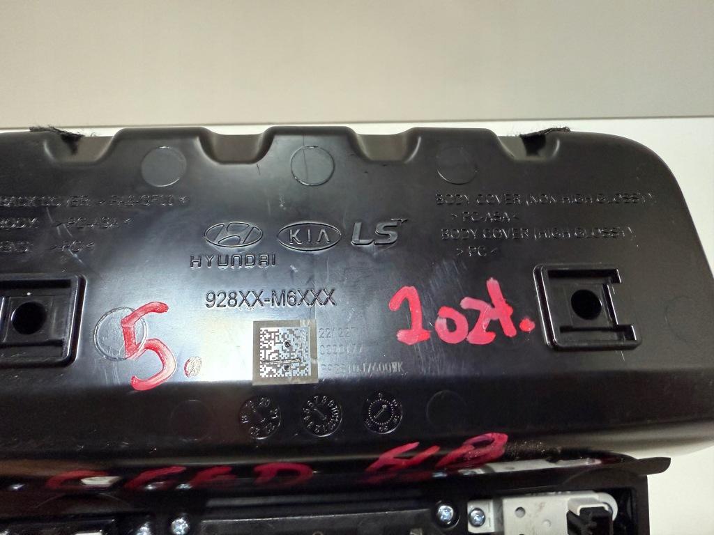 фото №9, Kia ceed iii 21-24 hybrid лампа стельовий освітлення кабіни люк