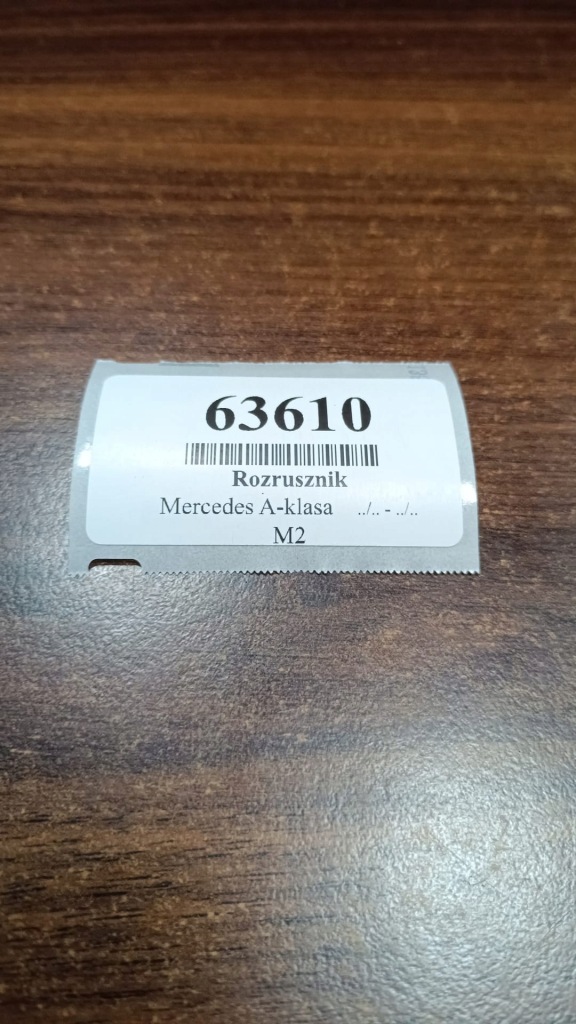 Mercedes a-klasa 1.7 cdi стартер Київ