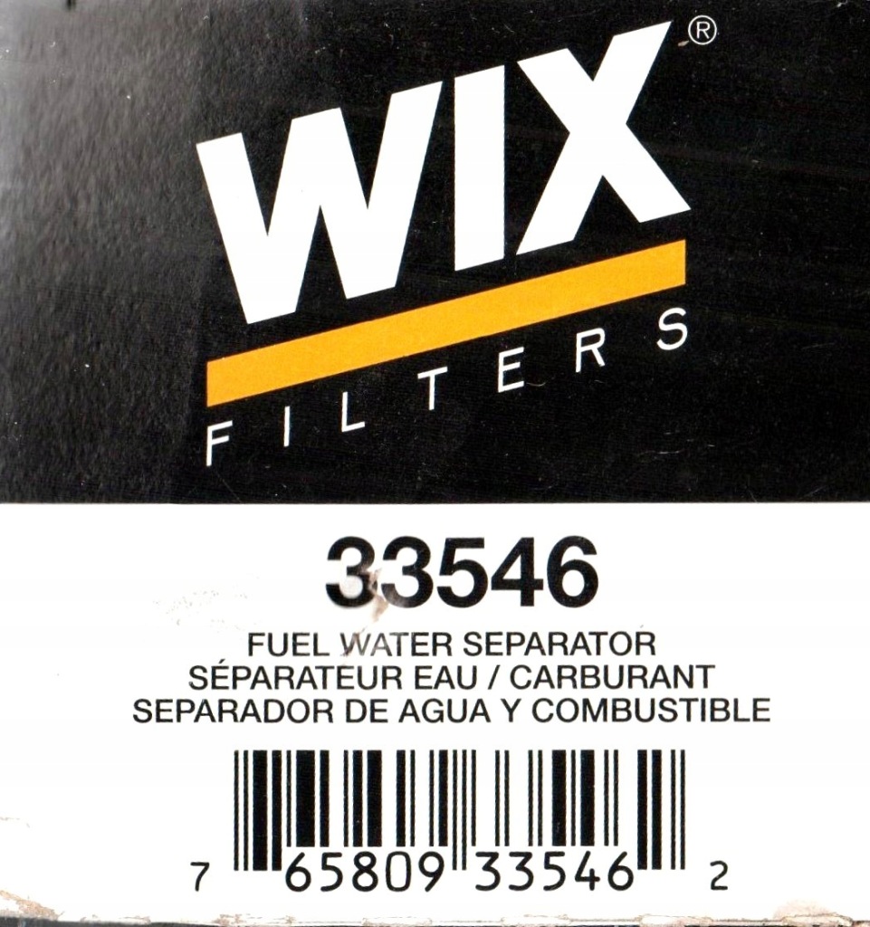 Wix filters 33546 фильтр топлива Цена