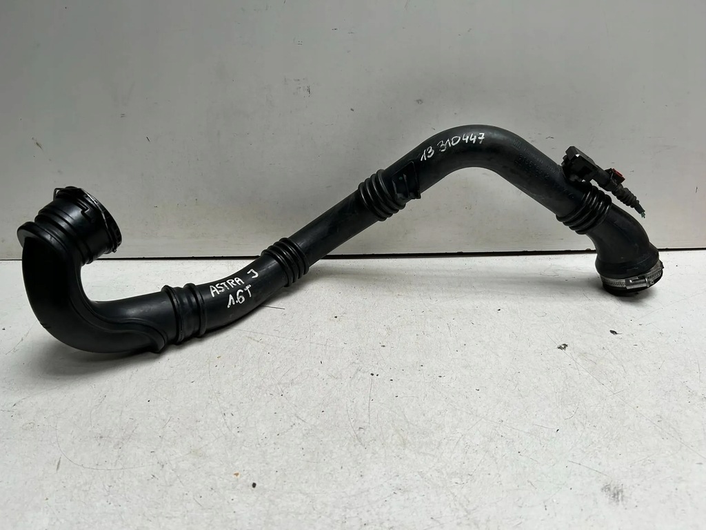 фото №10, Труба інтеркулер opel zafira c