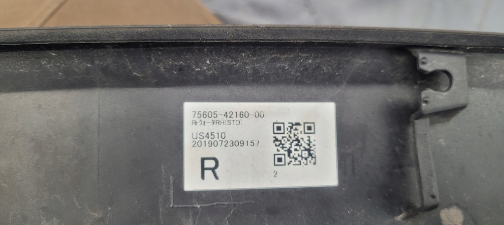 фото №7, Молдинг крыла правый задняя toyota rav4