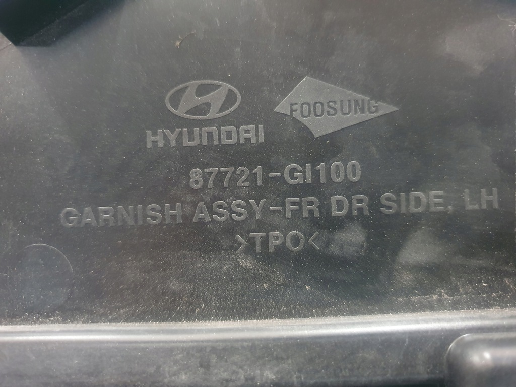 фото №4, Молдинг дверь hyundai ioniq 5 левая перед передняя