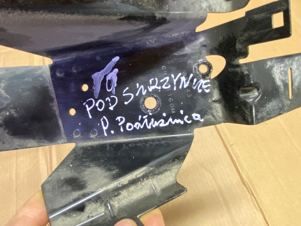 фото №4, Кронштейн коробка предохранителей dodge charger 3.6