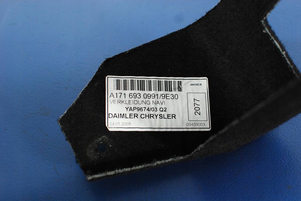 фото №3, Mercedes slk r171 защита заглушка a1716930991