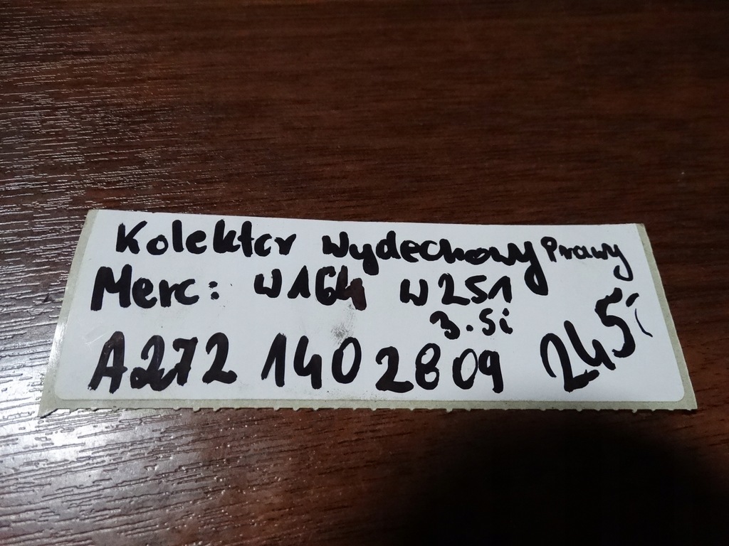 фото №5, Колектор випускний правий mercedes w164 w251 3.5i 1