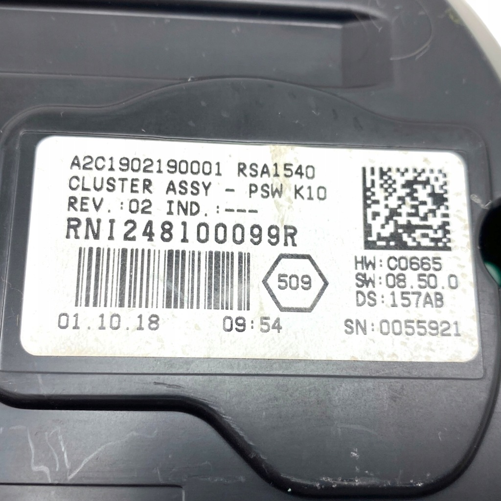 фото №16, Лічильник прилади renault koleos ii 248100099r