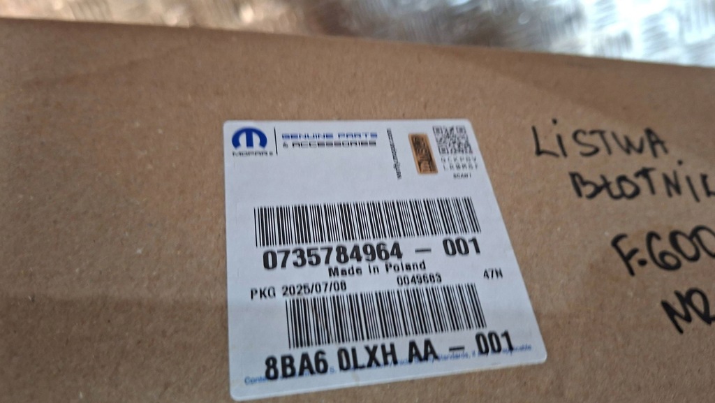 фото №7, Молдинг крила лівий перед 735760126 fiat 600 2023-