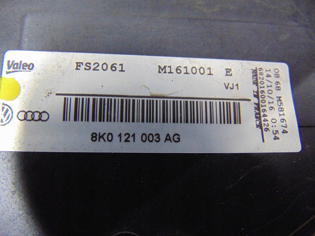 фото №15, Корпус вентилятора audi a6 c8 8k0121003ag