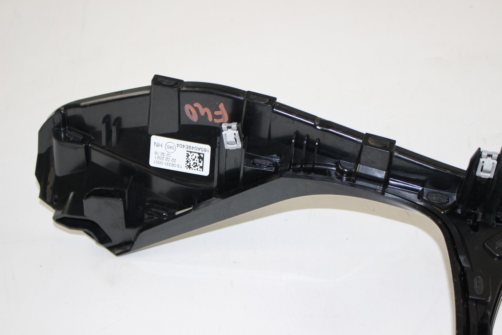 фото №9, Рамка dekor туннель среднего bmw f40 233787