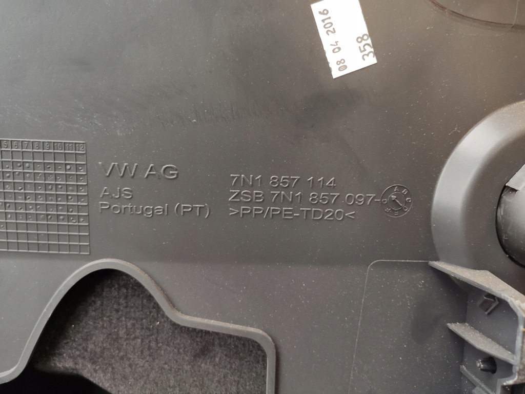 фото №5, Бардачок пасажира volkswagen sharan alhambra 7n1857114