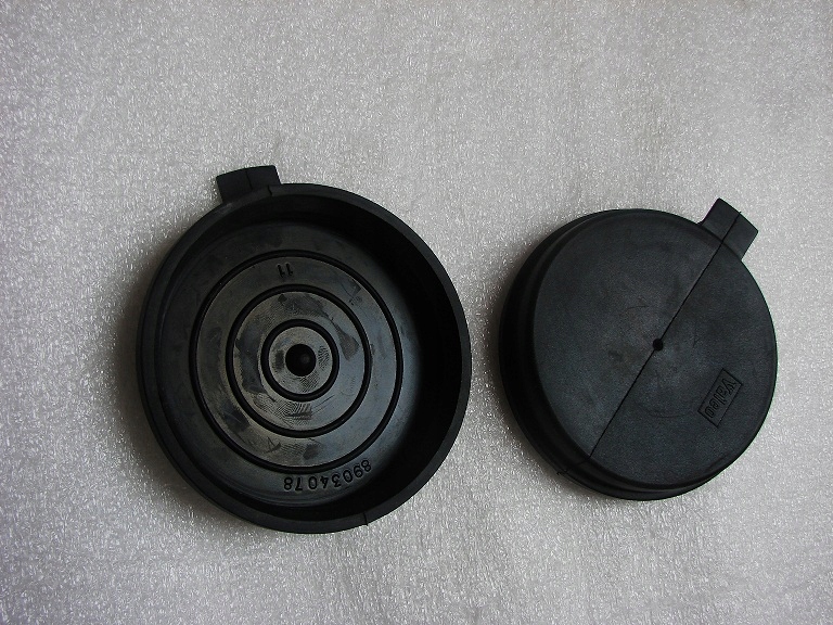 фото №1, Заглушка фара перед citroen berlingo 18-21r