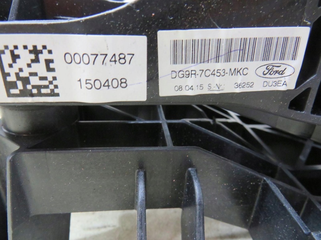 Куліса  перемикання передач троси mondeo mk5 1.5 tdci Недорого