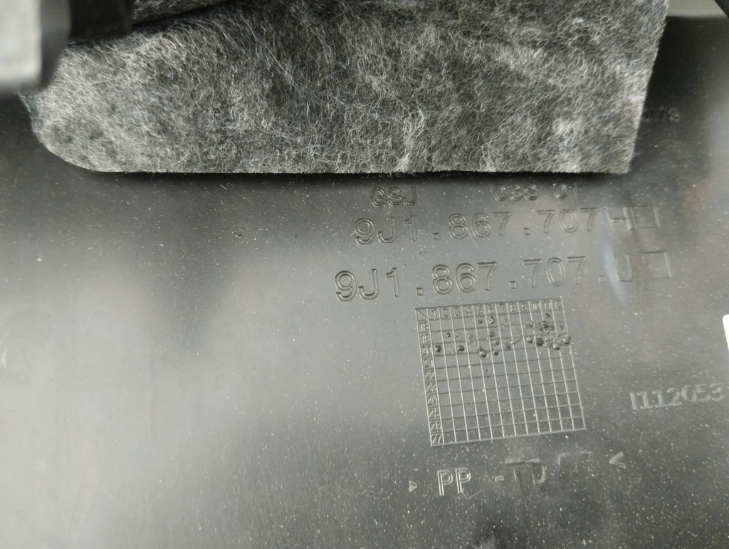 фото №6, Porsche taycan захист поперечина задня