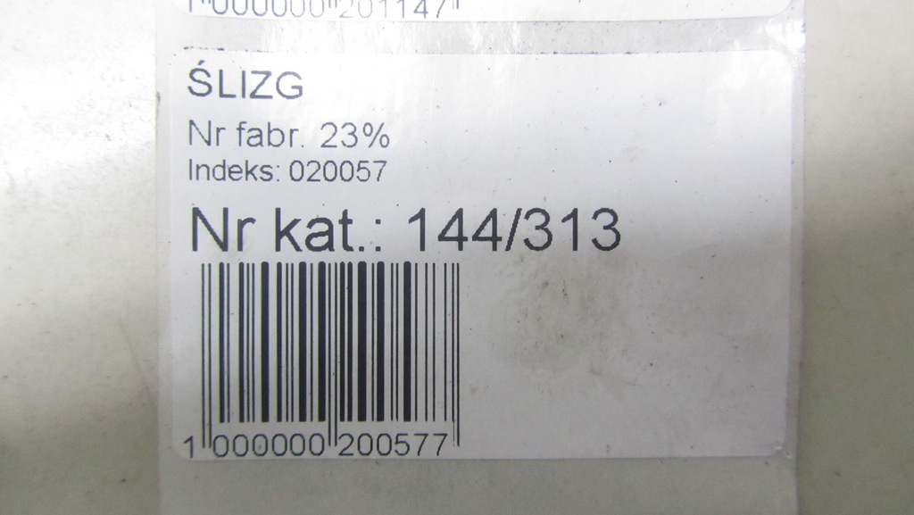 фото №6, Land rover discovery sport l550 направляющая pod фара левый 00183541