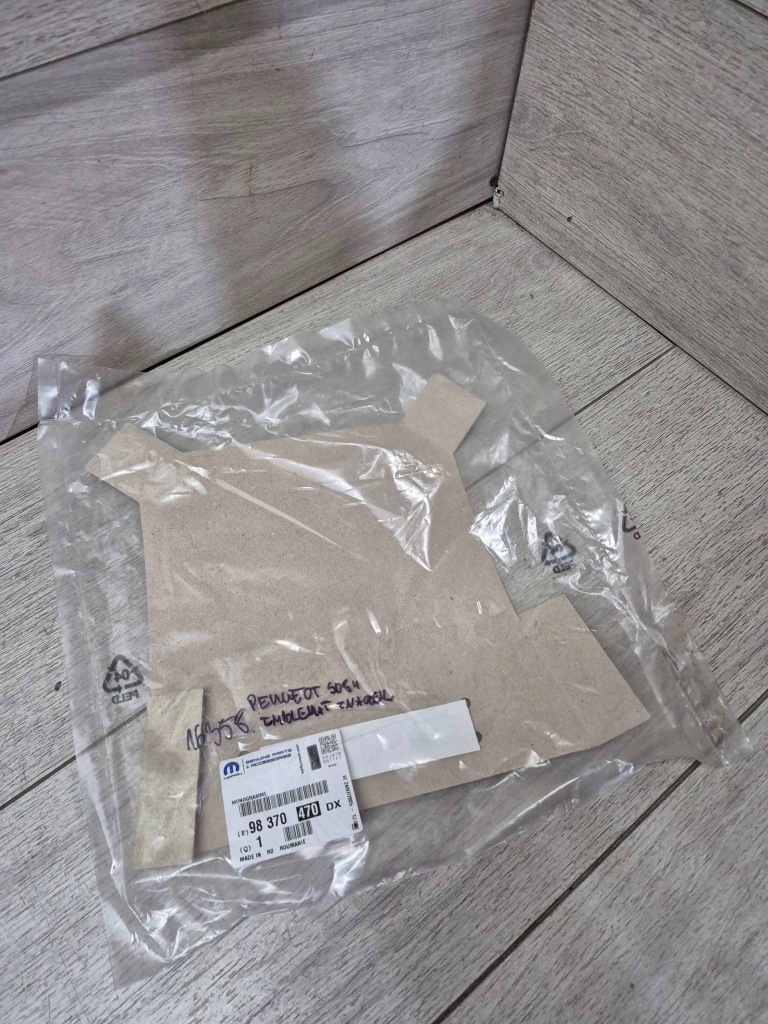 фото №1, 16358. peugeot 508 ii емблема значок 98370470dx