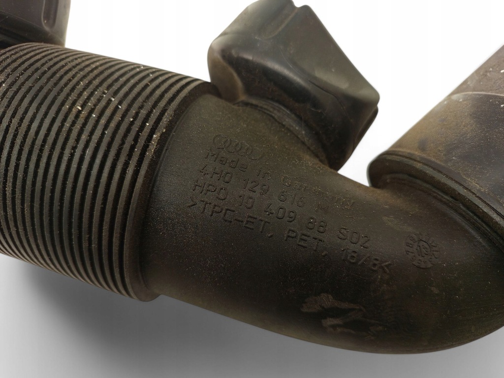 фото №5, Audi a8 s8 d4 4h 4h0129616m дроти повітря