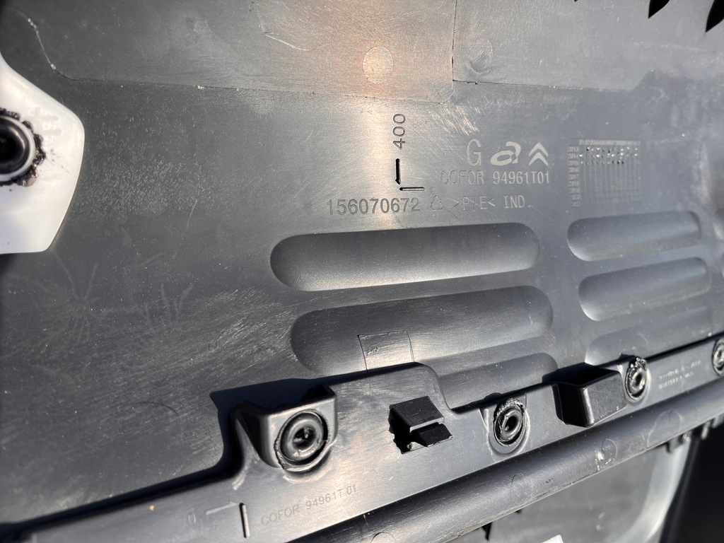 фото №5, Citroen c4 cactus обшивка дверь левый перед