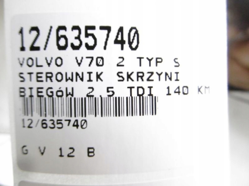 фото №6, Volvo v70 бортовий комп'ютер коробки p09442008 2,5tdi
