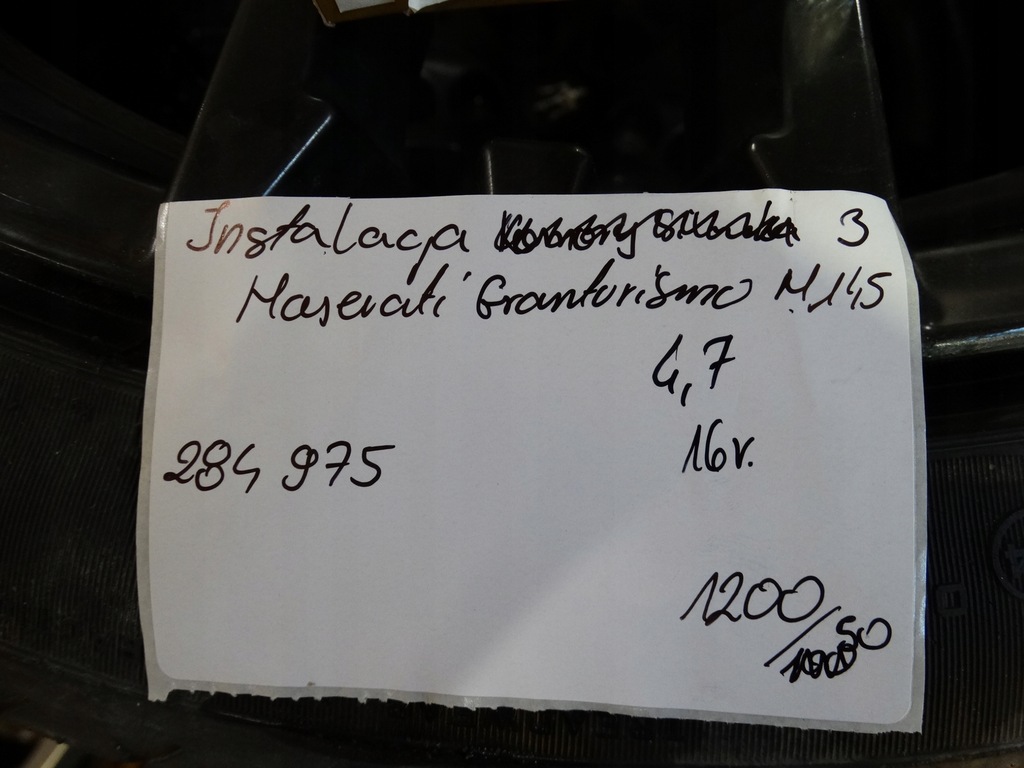 фото №5, Электропроводка электрическая maserati granturismo m145 1